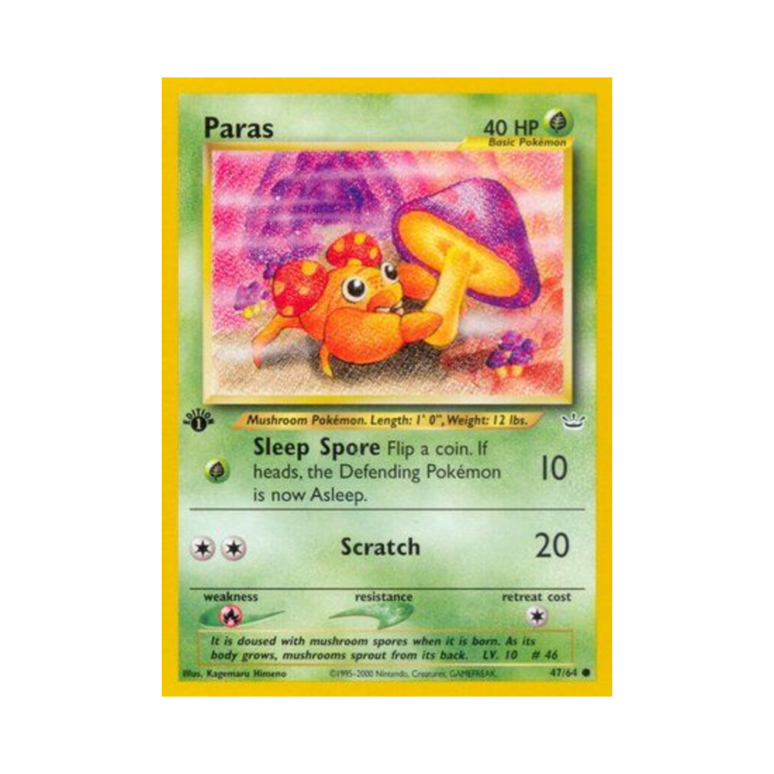 포켓몬 TCG 파라스 C 네오 레버레이션 (영문판)(Pokemon TCG Paras C Neo Revelation (English Ver.)) - 1