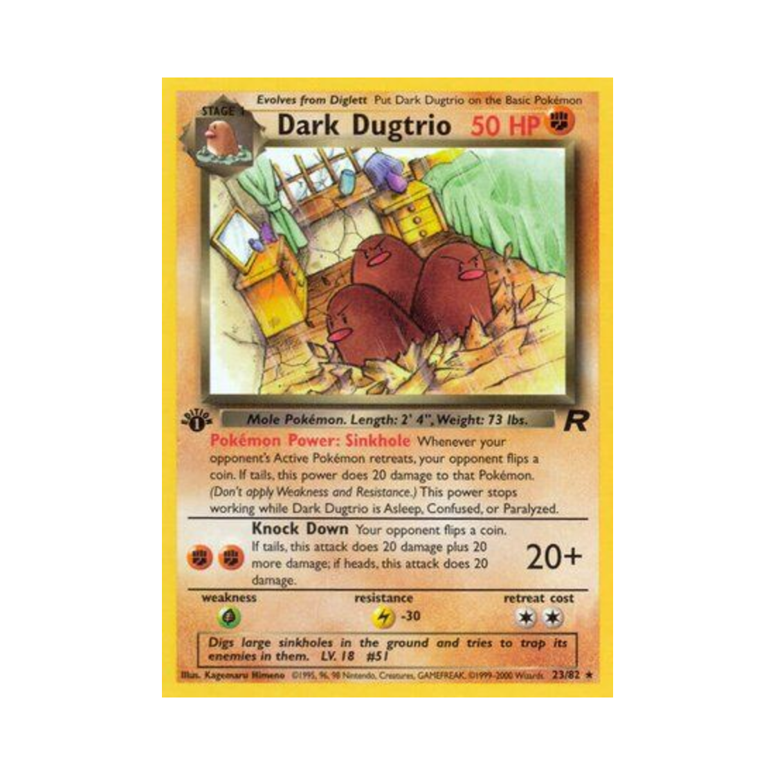 포켓몬 TCG 다크 닥트리오 R 로켓단 (영문판)(Pokemon TCG Dark Dugtrio R Team Rocket (English Ver.)) - 1