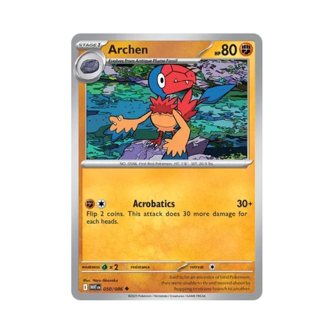 포켓몬 TCG 아켄 U 화이트플레어 (영문판)(Pokemon TCG Archen U White Flare (English Ver.))
