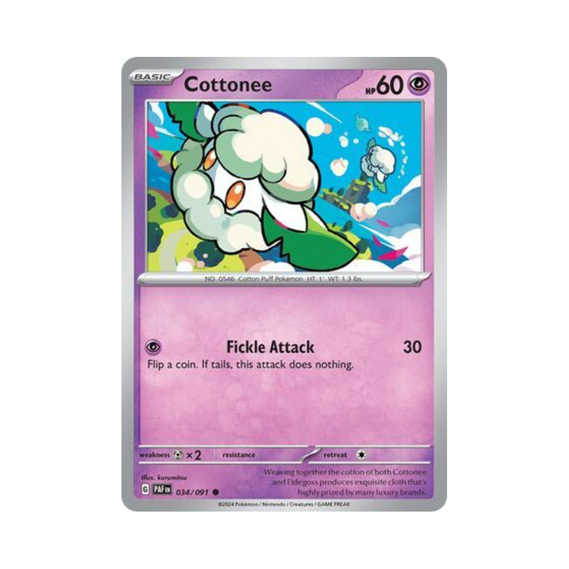 포켓몬 TCG 소미안 C 팔데아 페이트 (영문판)(Pokemon TCG Cottonee C Paldean Fates (English Ver.)) - 1
