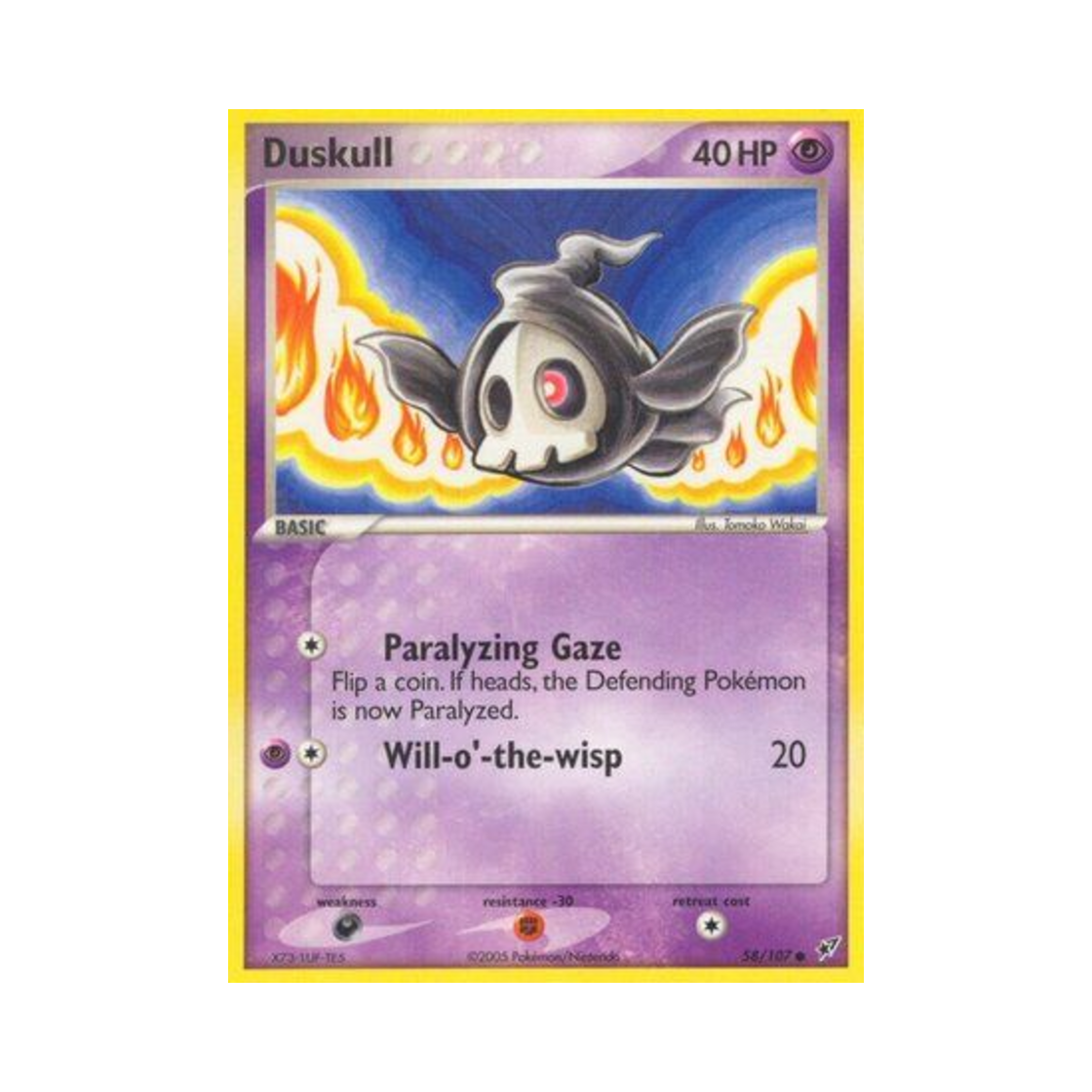 포켓몬 TCG 해골몽 C EX 테오키스 (영문판)(Pokemon TCG Duskull C EX Deoxys (English Ver.))