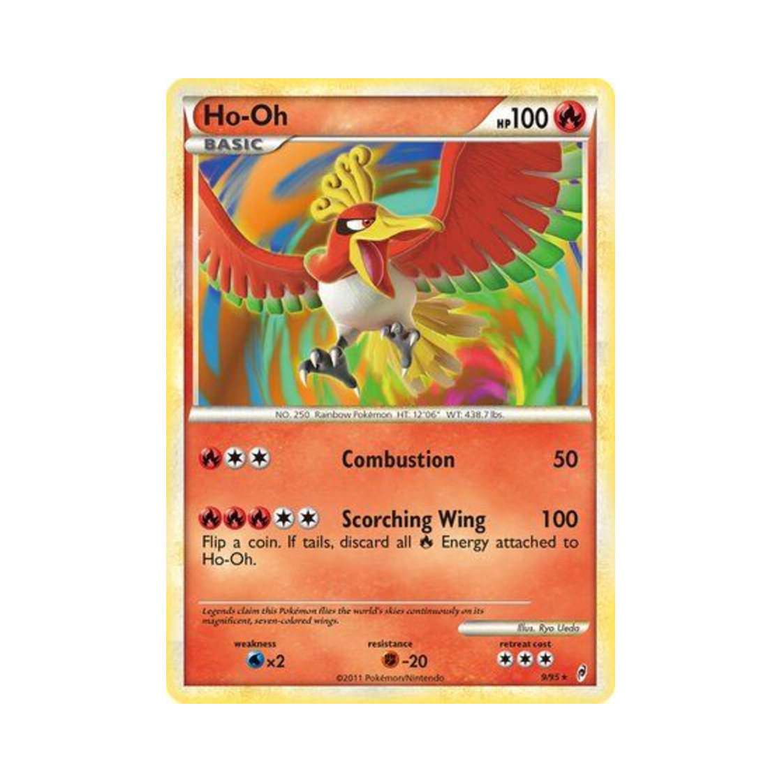 포켓몬 TCG 칠색조 RH 콜 오브 레전즈 (영문판)(Pokemon TCG Ho Oh RH Call of Legends (English Ver.)) - 1