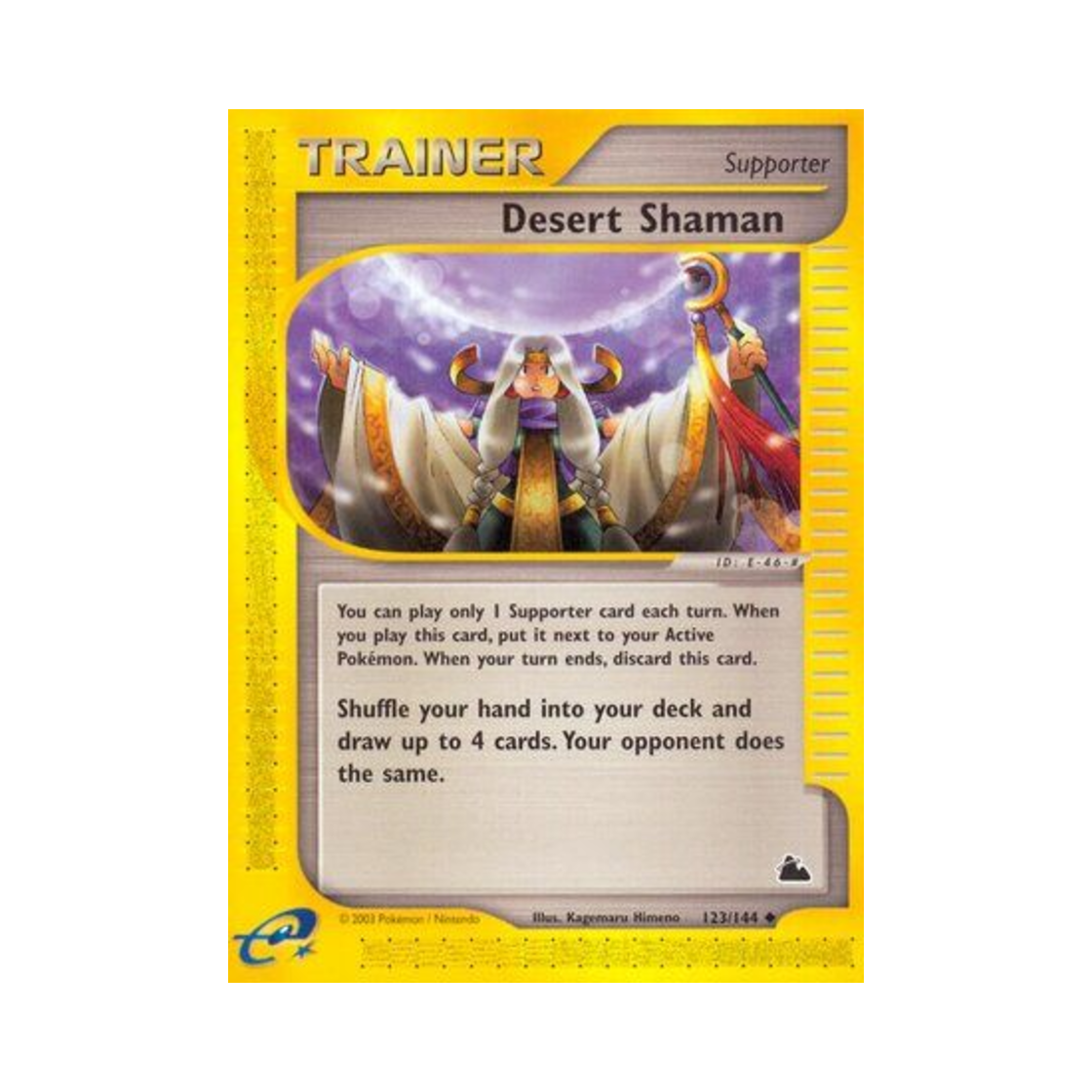 포켓몬 TCG 데저트 샤먼 U 스카이리지 (영문판)(Pokemon TCG Desert Shaman U Skyridge (English Ver.)) - 1