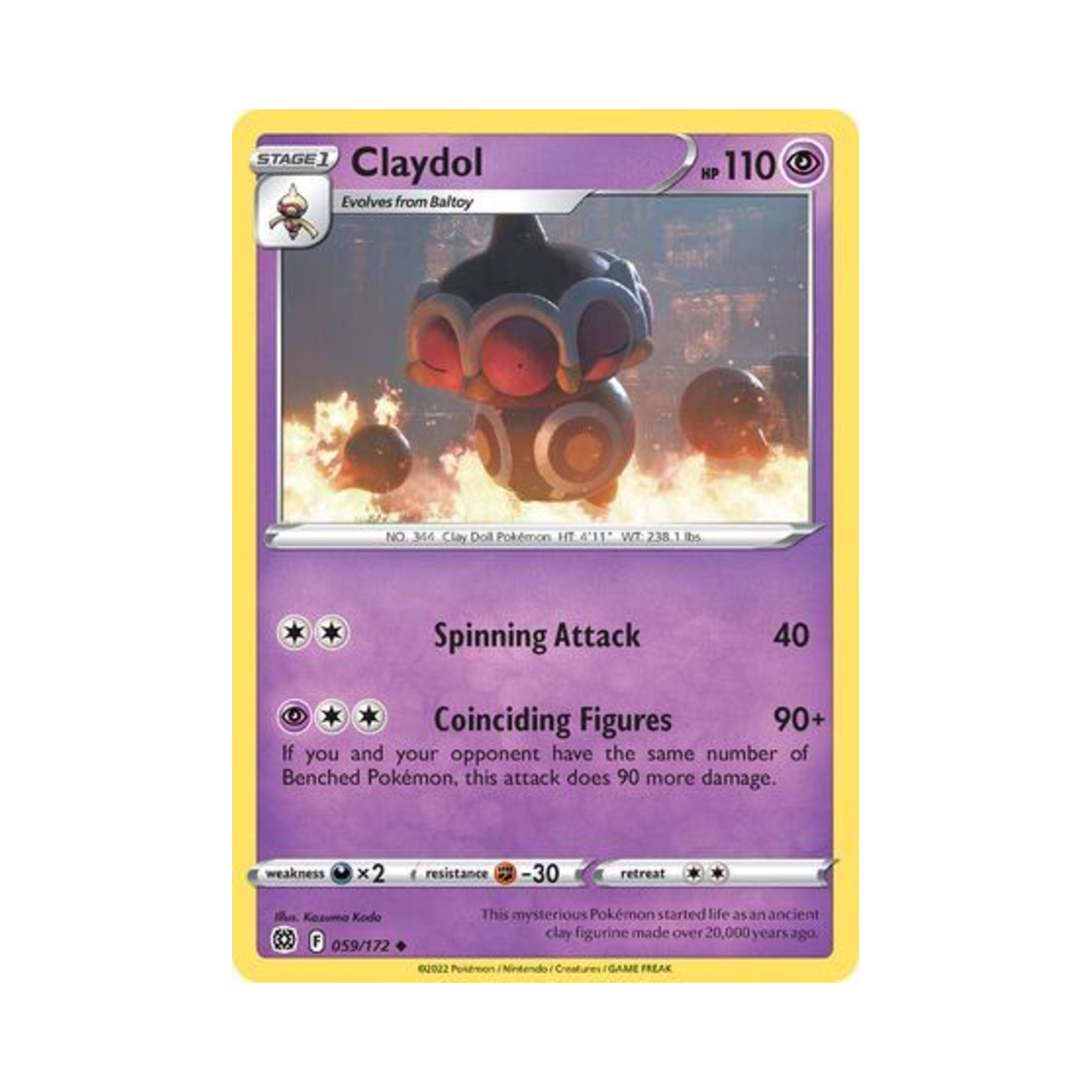 포켓몬 TCG 점토도리 U 브릴리언트 스타즈 (영문판)(Pokemon TCG Claydol U Brilliant Stars (English Ver.)) - 1