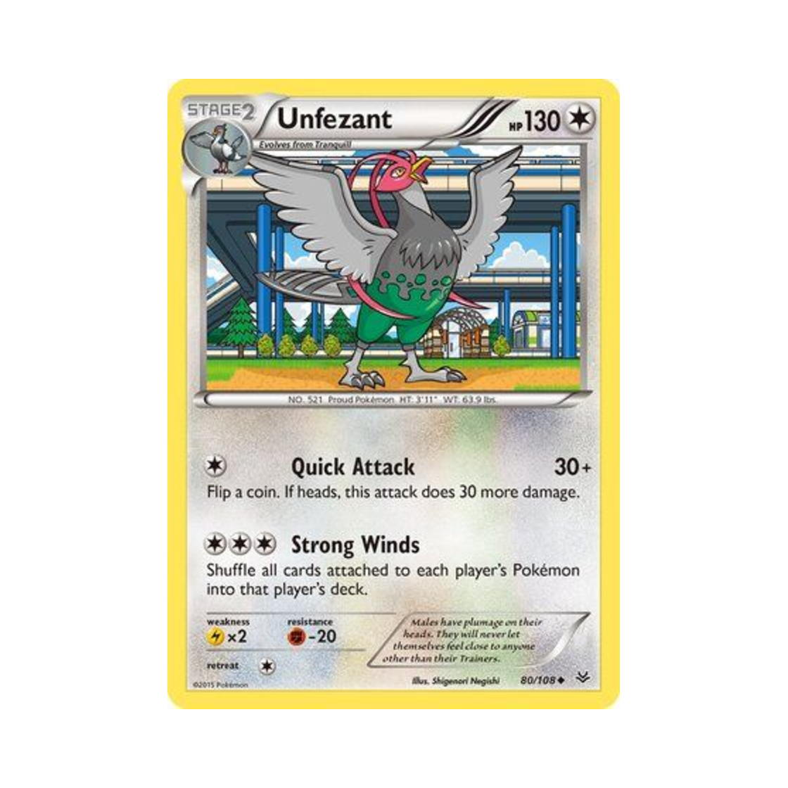 포켓몬 TCG 켄호로우 U 로어링 스카이즈 (영문판)(Pokemon TCG Unfezant U Roaring Skies (English Ver.)) - 1