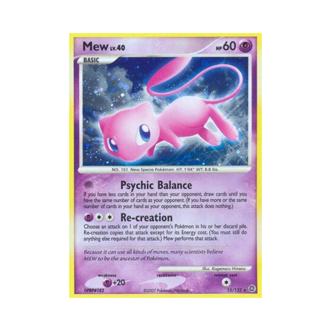 포켓몬 TCG 뮤 RH 시크릿 원더스 (영문판)(Pokemon TCG Mew RH Secret Wonders (English Ver.)) - 1