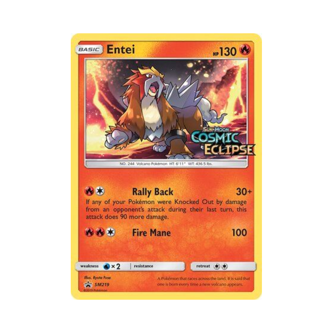 포켓몬 TCG 앤테이 P 썬 & 문 프로모카드 (영문판)(Pokemon TCG Entei P Sun & Moon Promos (English Ver.))