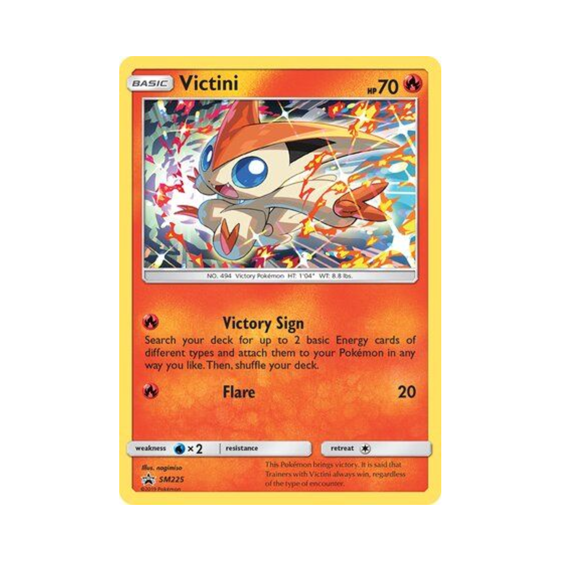 포켓몬 TCG 비크티니 P 썬 & 문 프로모카드 (영문판)(Pokemon TCG Victini P Sun & Moon Promos (English Ver.)) - 1