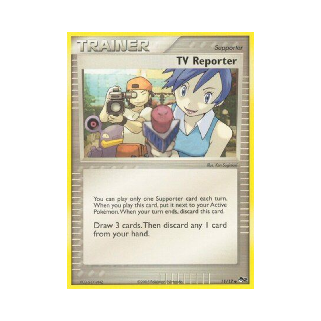 포켓몬 TCG TV 리포터 U 팝 시리즈 2 (영문판)(Pokemon TCG TV Reporter U POP Series 2 (English Ver.)) - 1
