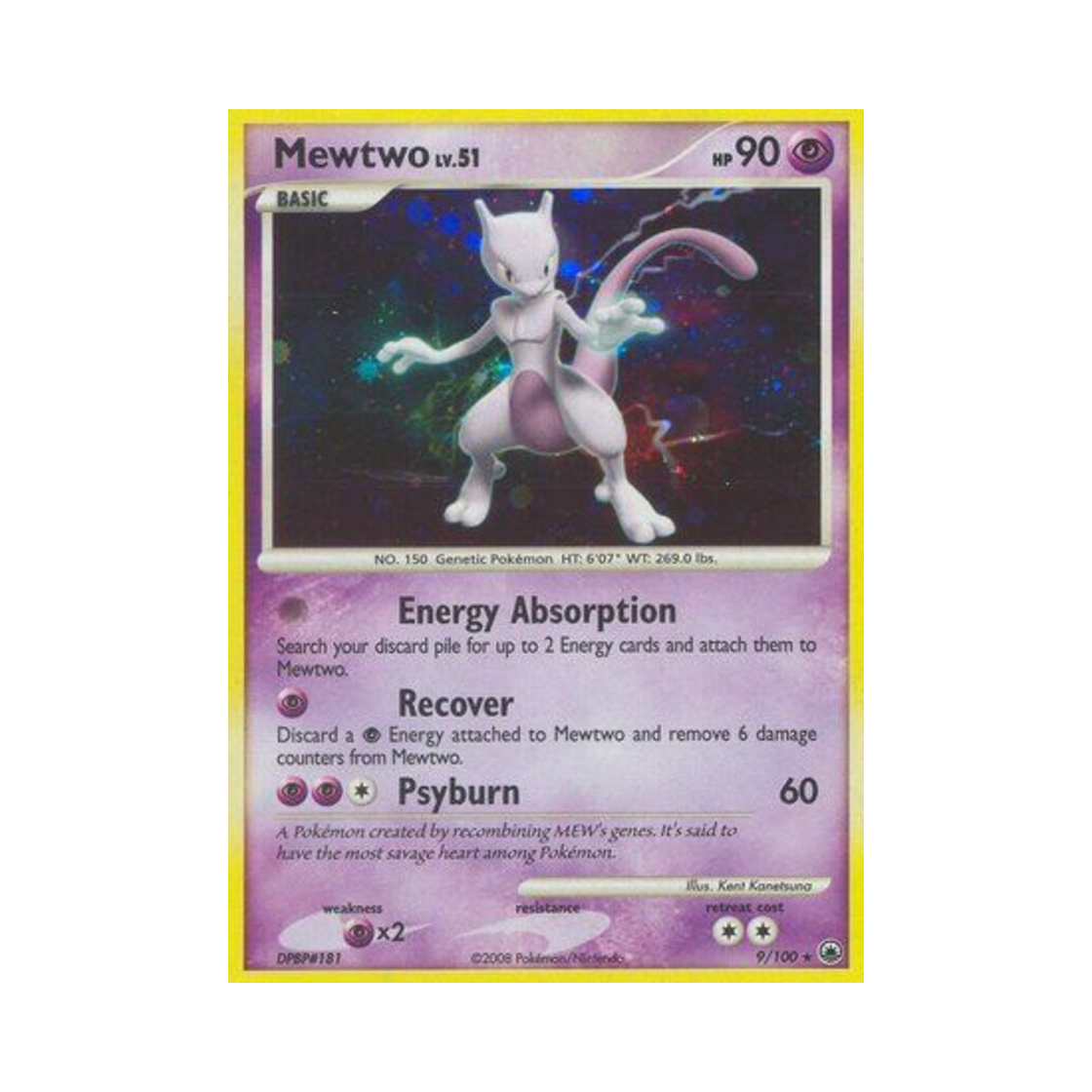 포켓몬 TCG 뮤츠 RH 마제스티 던 (영문판)(Pokemon TCG Mewtwo RH Majestic Dawn (English Ver.)) - 1