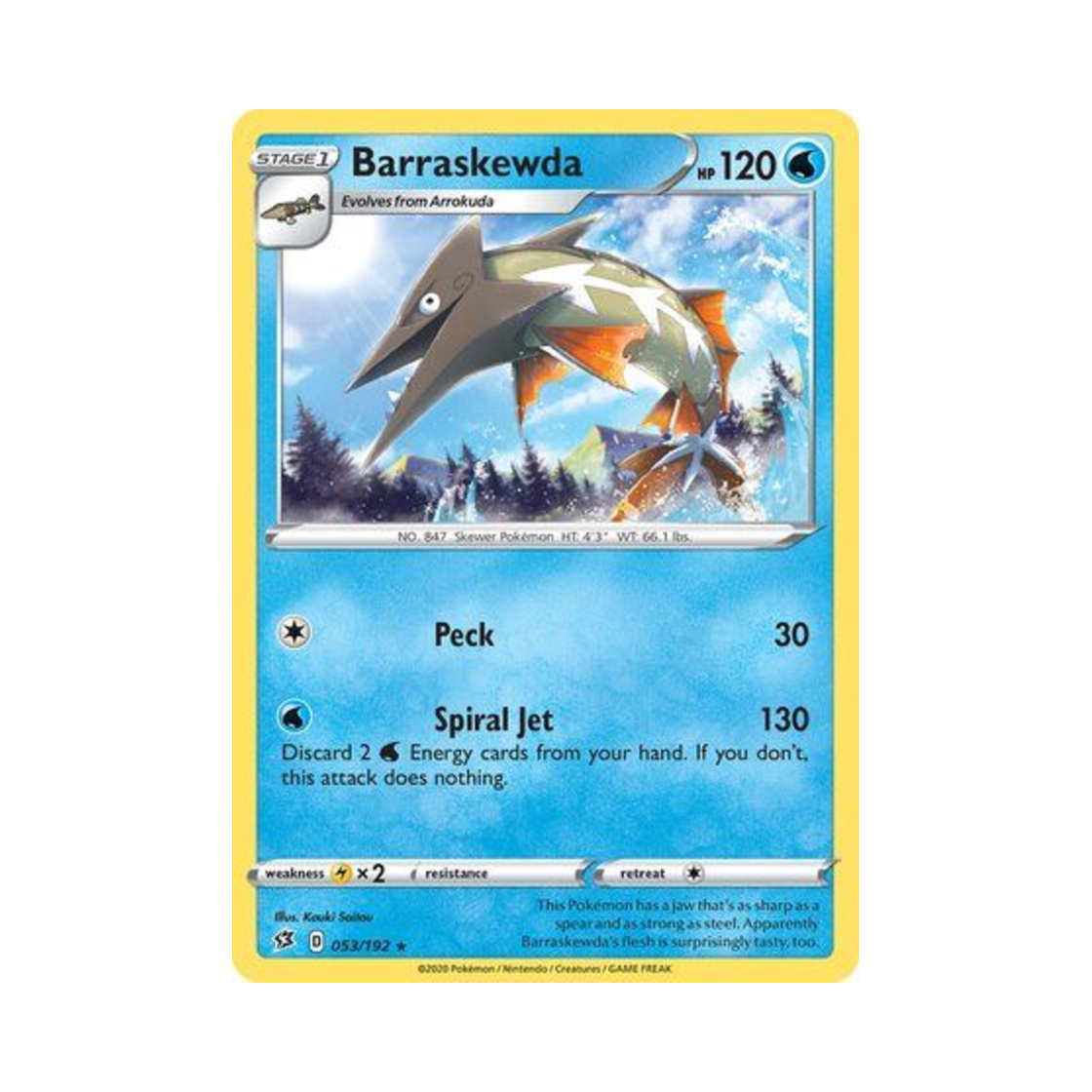 포켓몬 TCG 꼬치조 R 레벌 크래시 (영문판)(Pokemon TCG Barraskewda R Rebel Clash (English Ver.)) - 1