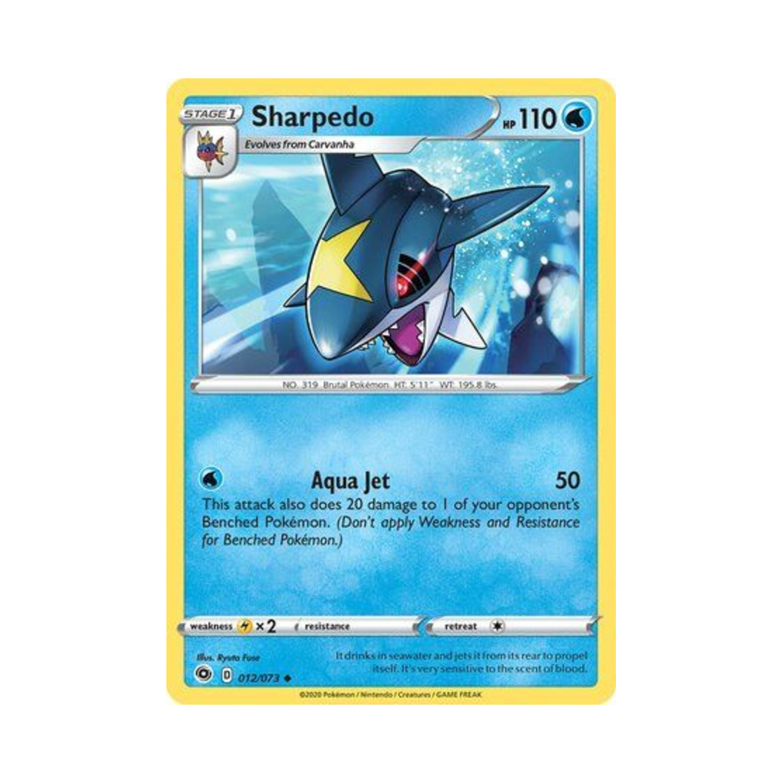 포켓몬 TCG 샤크니아 U 챔피언스 패스 (영문판)(Pokemon TCG Sharpedo U Champion's Path (English Ver.)) - 1