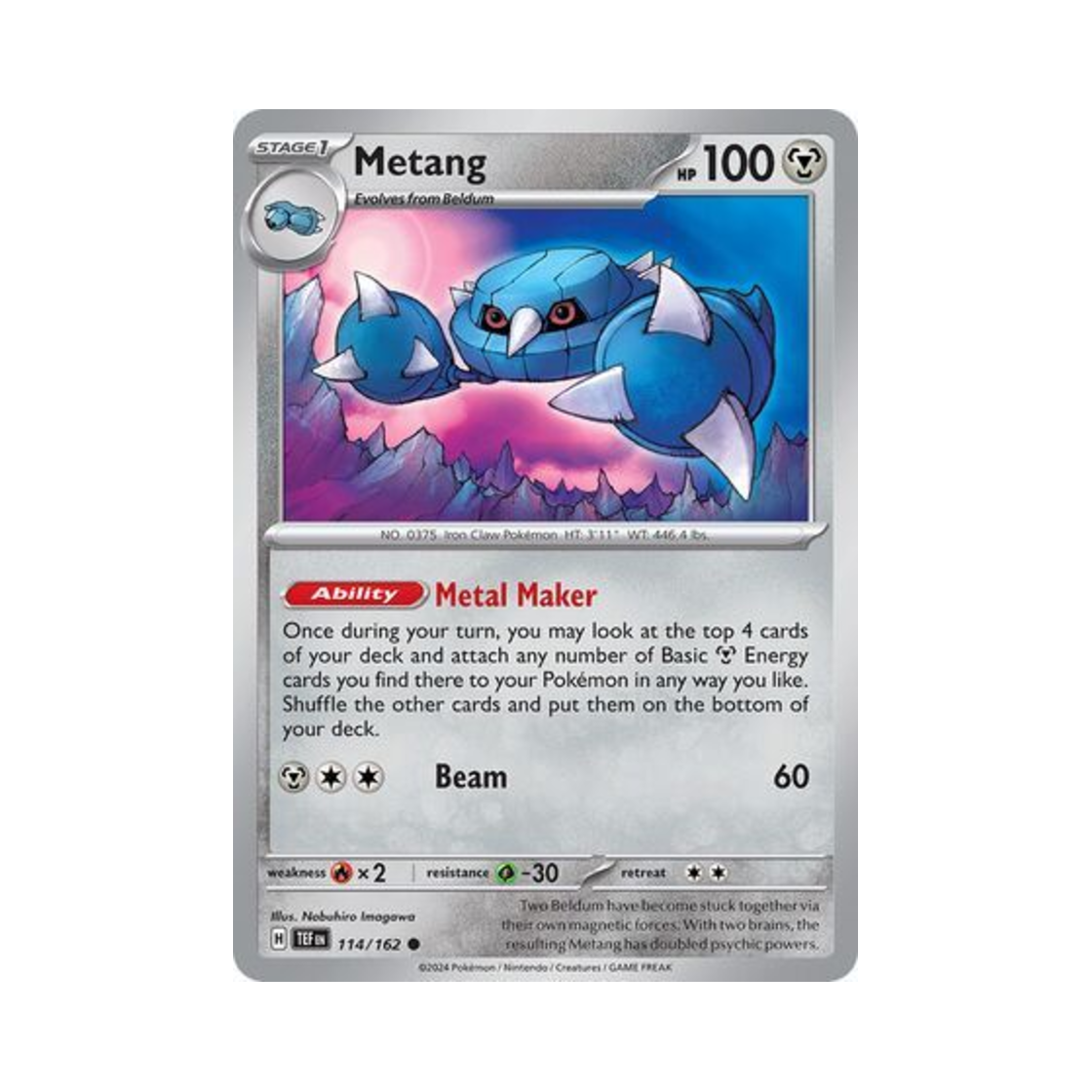 포켓몬 TCG 메탕구 C 템포럴 포시스 (영문판)(Pokemon TCG Metang C Temporal Forces (English Ver.)) - 1