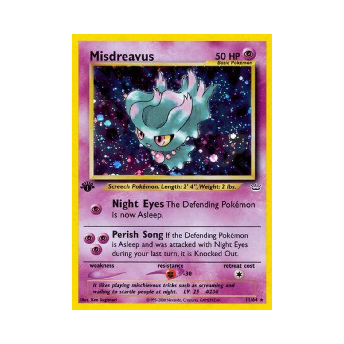 포켓몬 TCG 무우마 RH 네오 레버레이션 (영문판)(Pokemon TCG Misdreavus RH Neo Revelation (English Ver.)) - 1