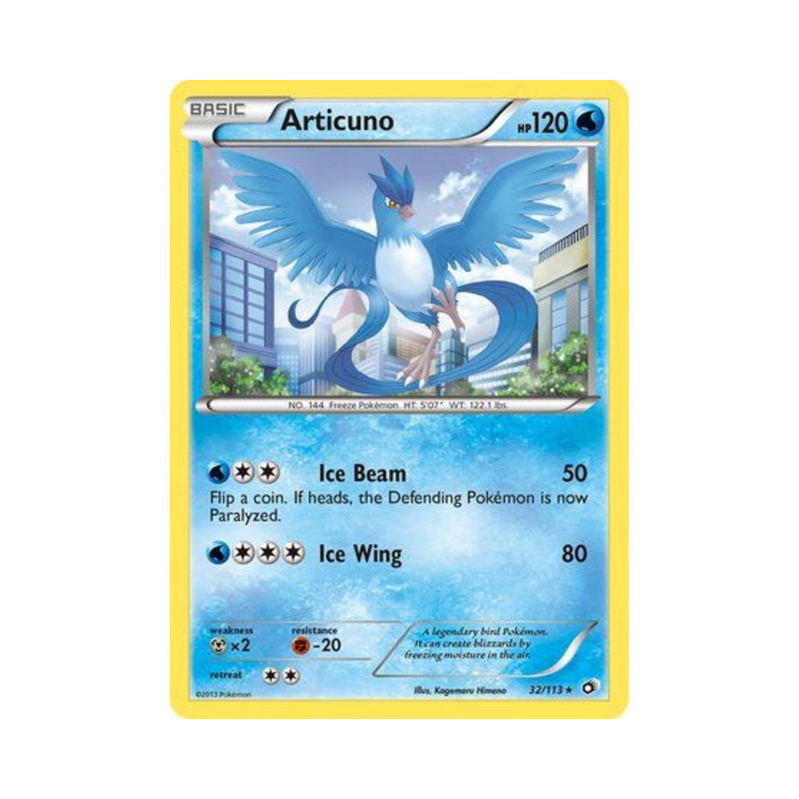 포켓몬 TCG 프리져 RH 레전더리 트레져스 (영문판)(Pokemon TCG Articuno RH Legendary Treasures (English Ver.)) - 1