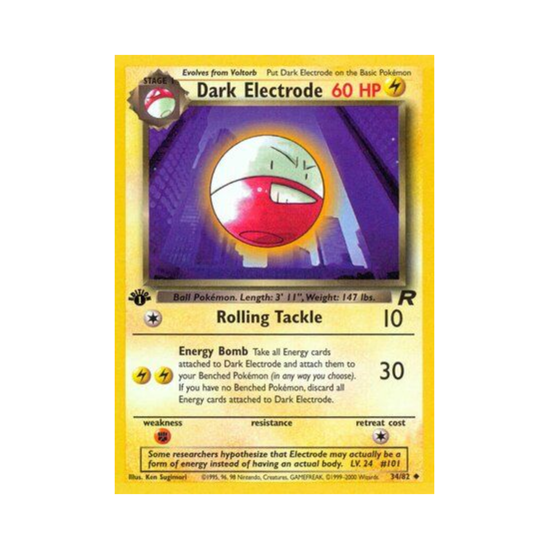 포켓몬 TCG 다크 붐볼 U 로켓단 (영문판)(Pokemon TCG Dark Electrode U Team Rocket (English Ver.)) - 1
