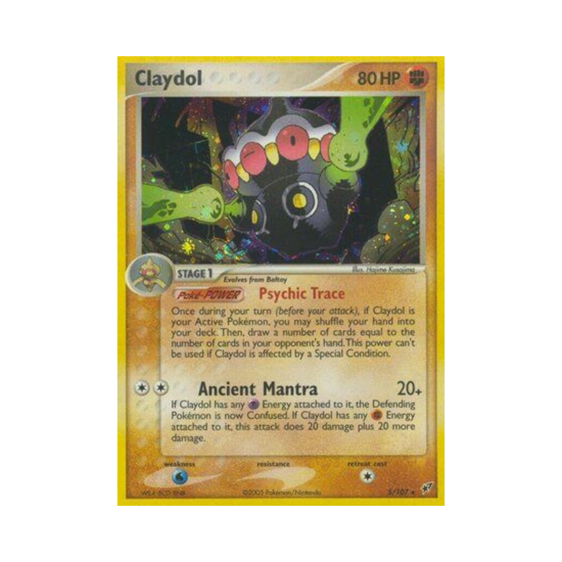 포켓몬 TCG 점토도리 RH EX 테오키스 (영문판)(Pokemon TCG Claydol RH EX Deoxys (English Ver.)) - 1