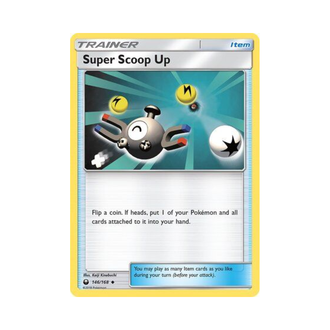 포켓몬 TCG 수퍼 에너지 회수 U 셀레스티얼 스톰 (영문판)(Pokemon TCG Super Scoop Up U Celestial Storm (English Ver.)) - 1
