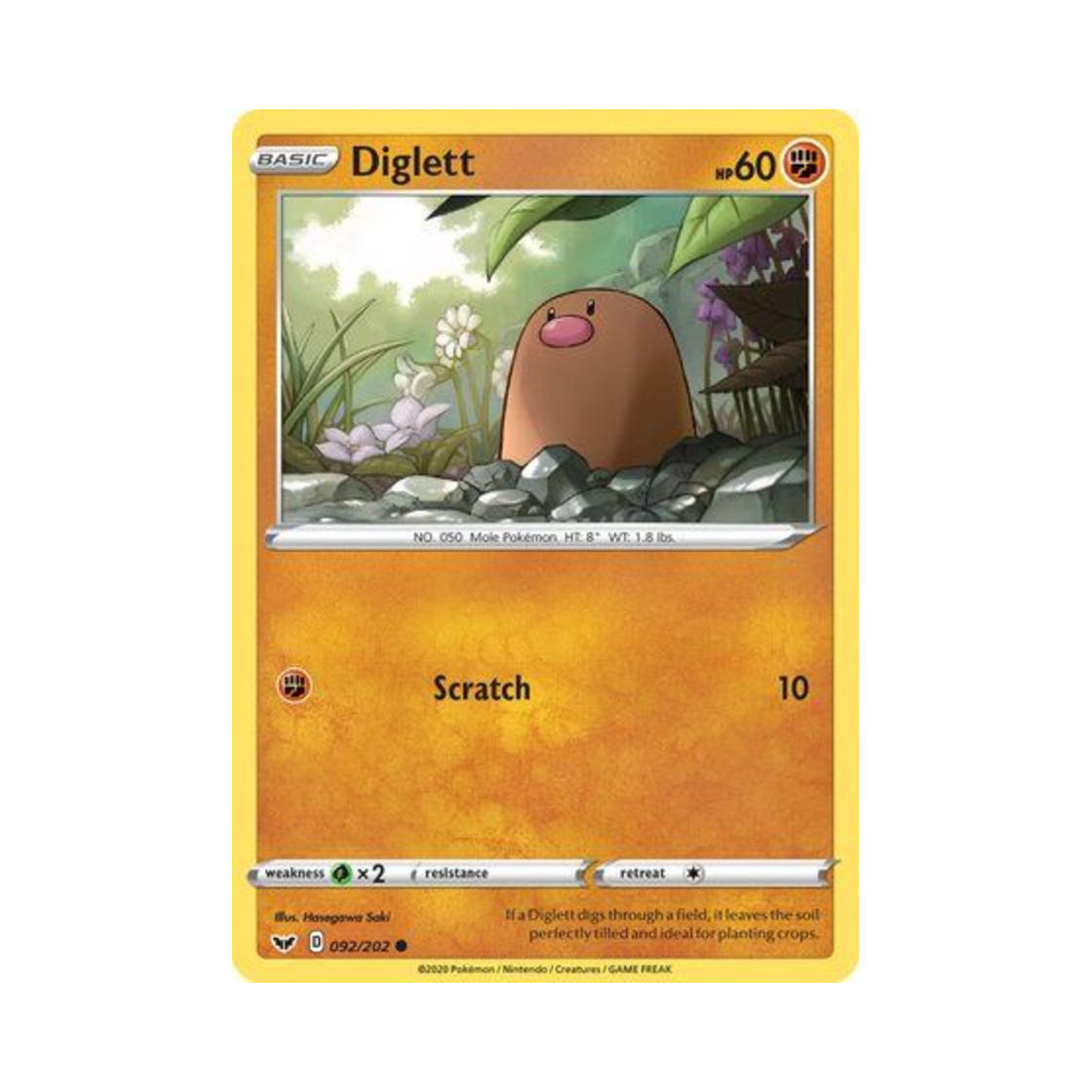 포켓몬 TCG 디그다 C 소드 & 실드 (영문판)(Pokemon TCG Diglett C Sword & Shield (English Ver.)) - 1
