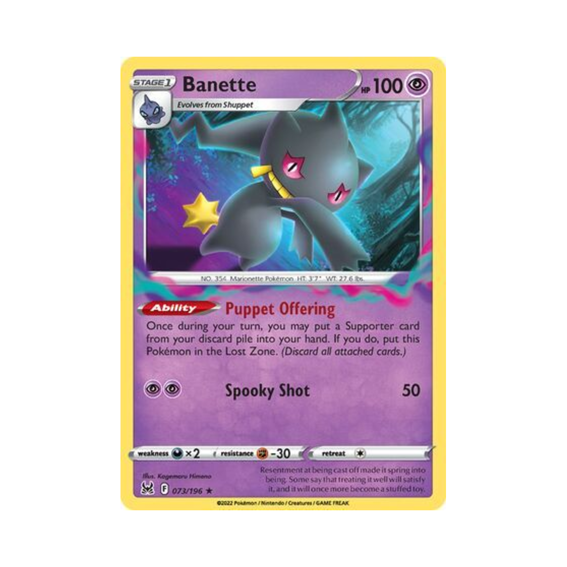 포켓몬 TCG 다크펫 R 로스트 오리진 (영문판)(Pokemon TCG Banette R Lost Origin (English Ver.)) - 1