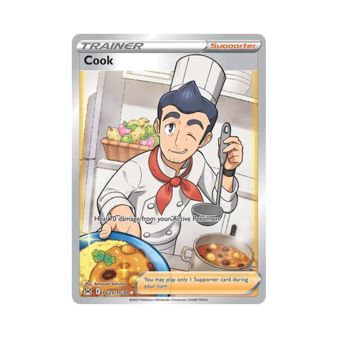 포켓몬 TCG 쿡 RU 로스트 오리진 (영문판)(Pokemon TCG Cook RU Lost Origin (English Ver.)) - 1