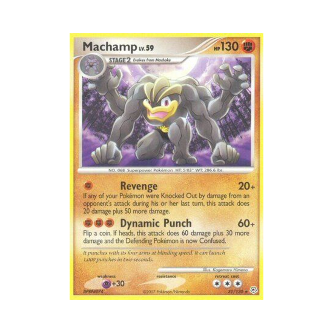 포켓몬 TCG 괴력몬 R 다이아몬드 & 펄 (영문판)(Pokemon TCG Machamp R Diamond & Pearl (English Ver.))
