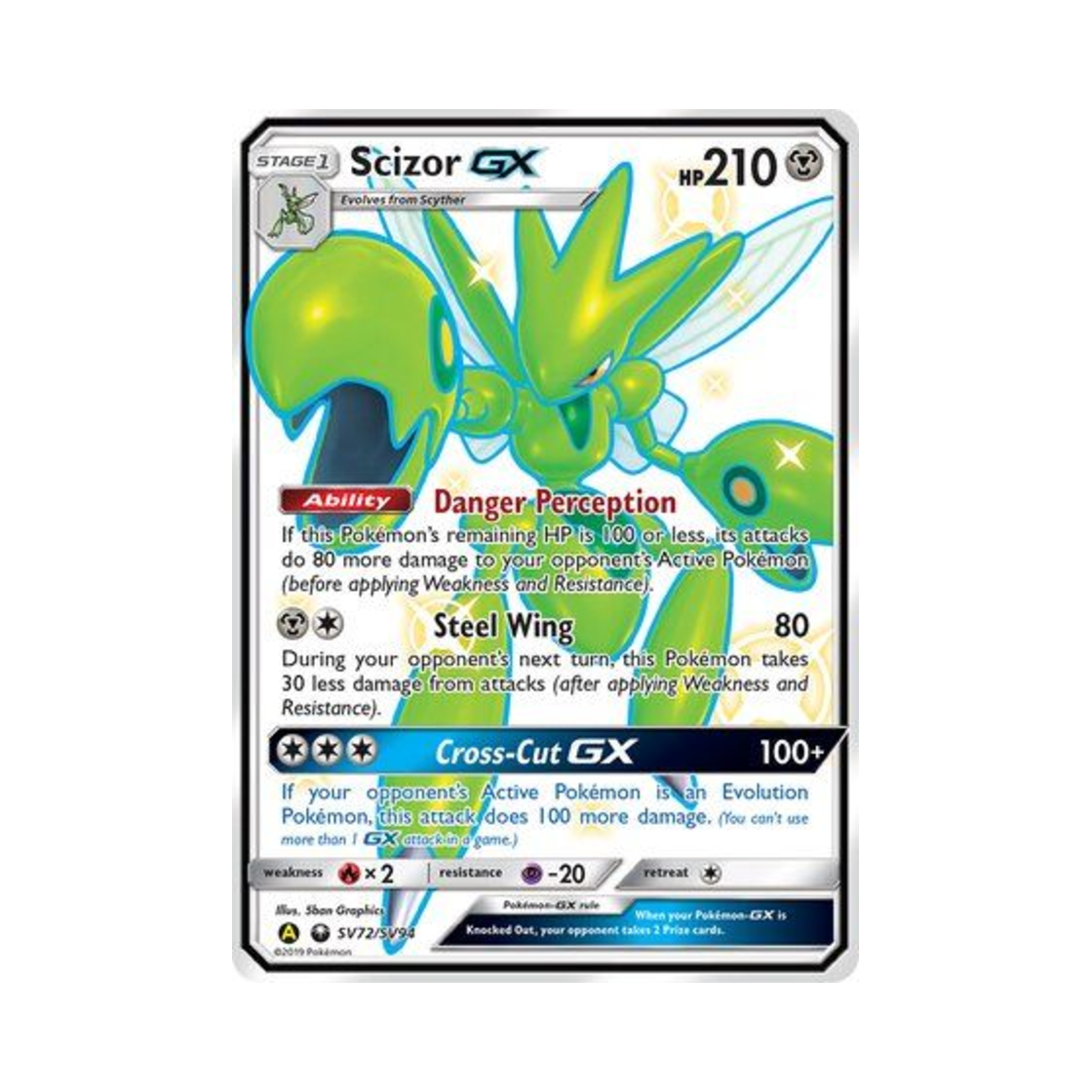 포켓몬 TCG 핫삼 GX RSG 히든 페이츠 (영문판)(Pokemon TCG Scizor GX RSG Hidden Fates (English Ver.)) - 1