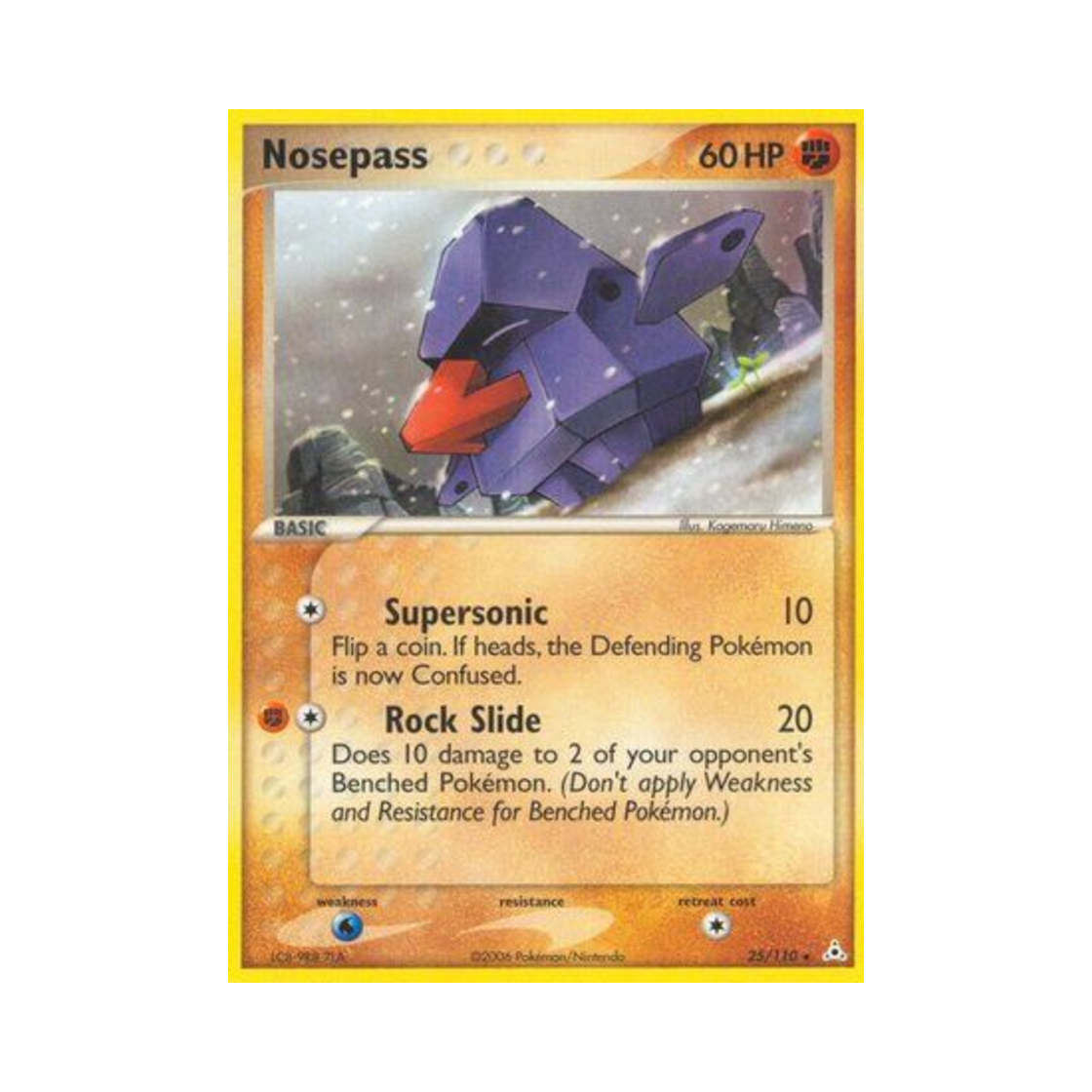 포켓몬 TCG 코코파스 R EX 홀론 팬텀 (영문판)(Pokemon TCG Nosepass R EX Holon Phantoms (English Ver.)) - 1