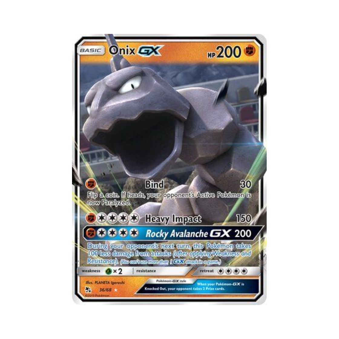 포켓몬 TCG 롱스톤 GX RHG 히든 페이츠 (영문판)(Pokemon TCG Onix GX RHG Hidden Fates (English Ver.)) - 1