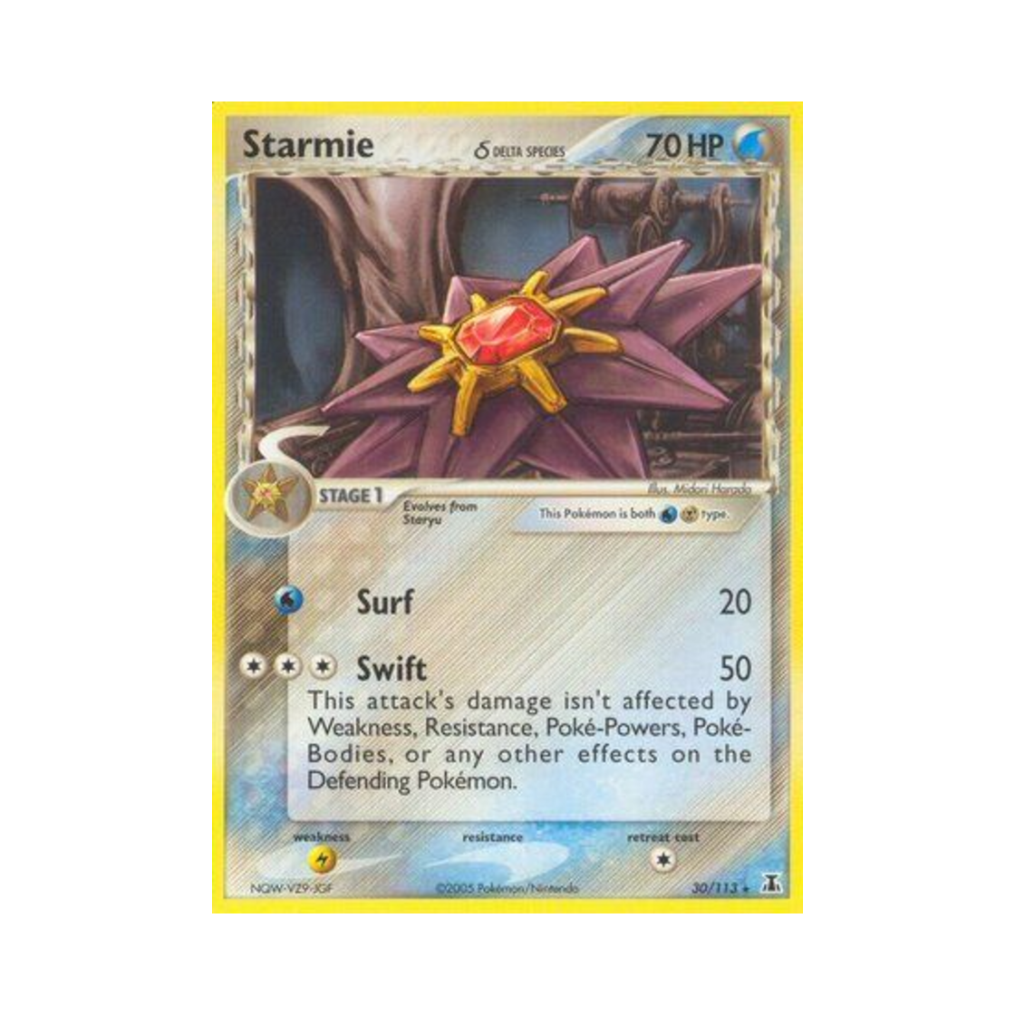 포켓몬 TCG 아쿠스타 R EX 델타 스페이시스 (영문판)(Pokemon TCG Starmie R EX Delta Species (English Ver.)) - 1