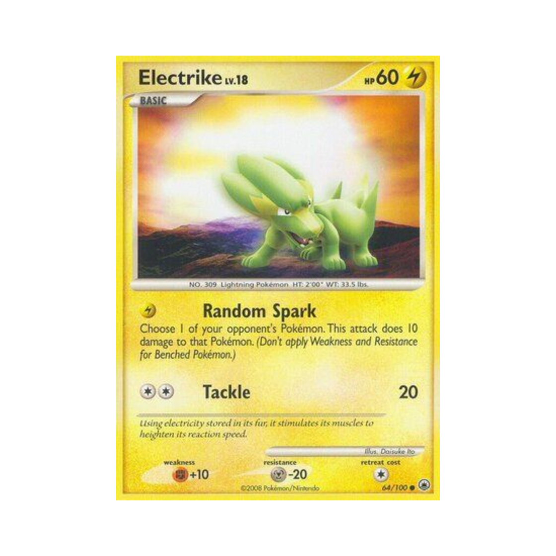 포켓몬 TCG 썬더라이 C 마제스티 던 (영문판)(Pokemon TCG Electrike C Majestic Dawn (English Ver.)) - 1