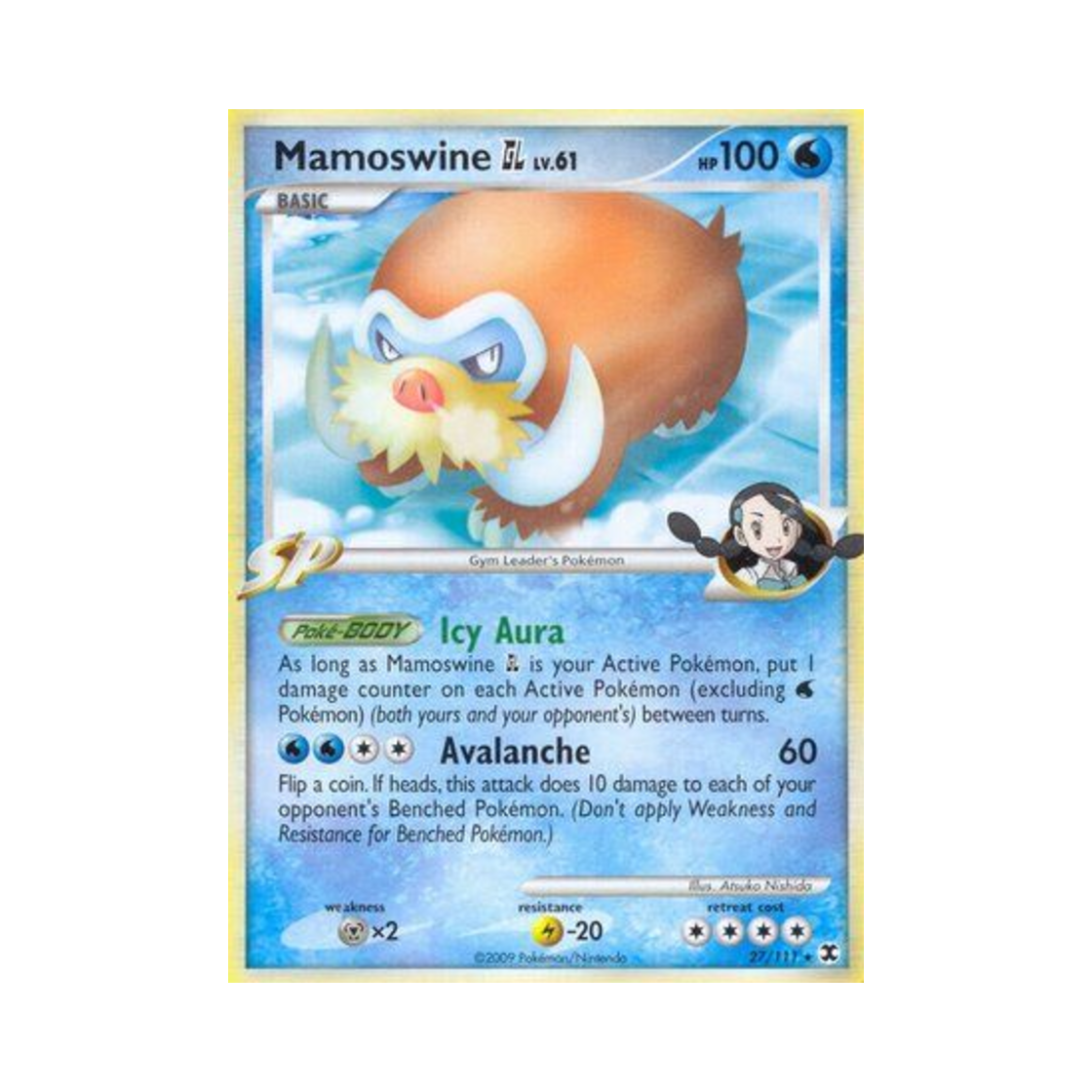 포켓몬 TCG 맘모꾸리 GL R 라이징 라이벌스 (영문판)(Pokemon TCG Mamoswine GL R Rising Rivals (English Ver.)) - 1