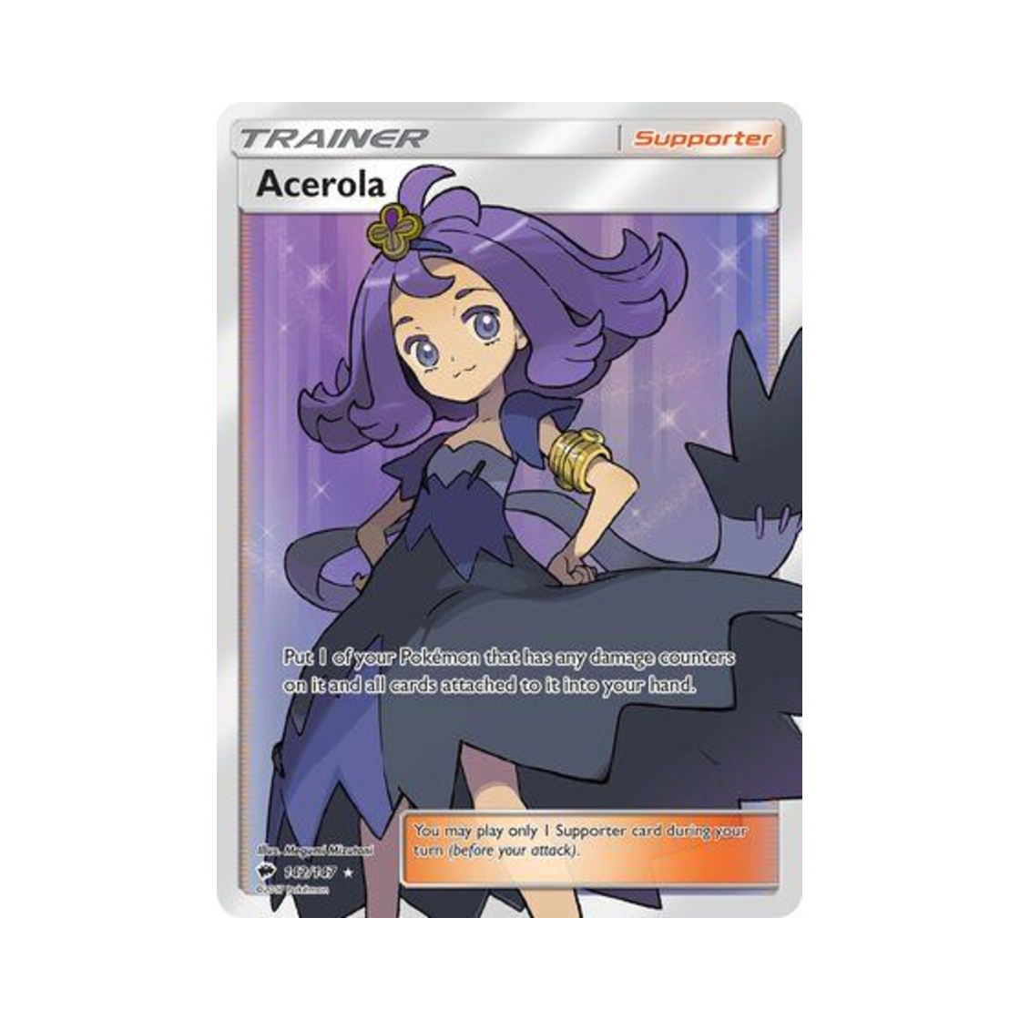 BUS142/147 Pokemon TCG Acerola RU Burning Shadows (English Ver.)