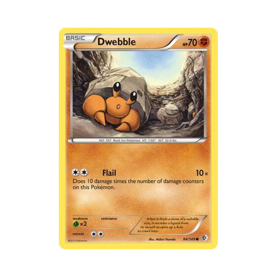 포켓몬 TCG 돌살이 C 바운더리스 크로스드 (영문판)(Pokemon TCG Dwebble C Boundaries Crossed (English Ver.)) - 1