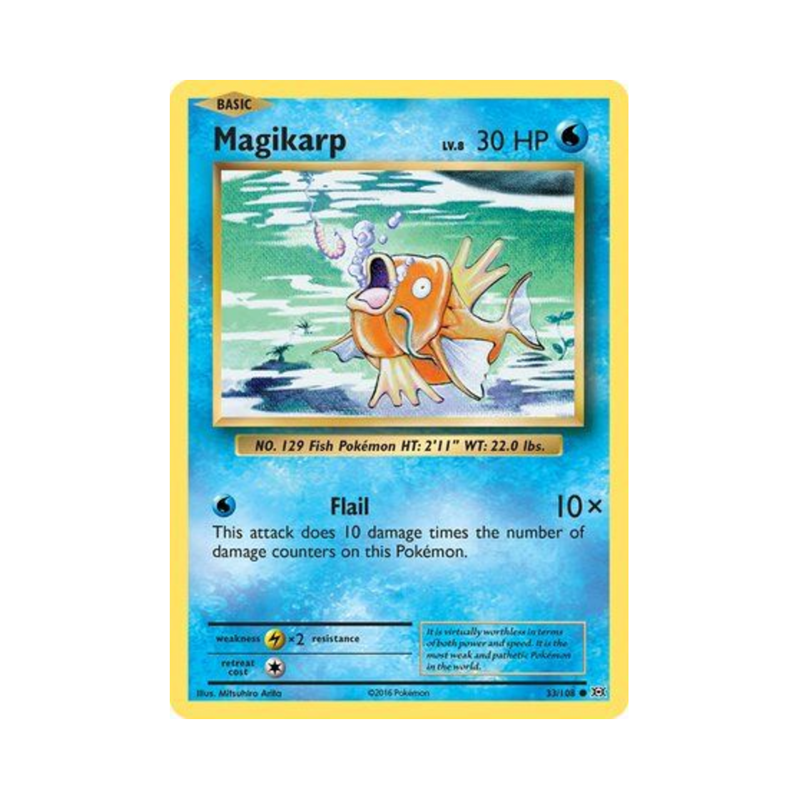 포켓몬 TCG 잉어킹 C 에볼루션즈 (영문판)(Pokemon TCG Magikarp C Evolutions (English Ver.)) - 1