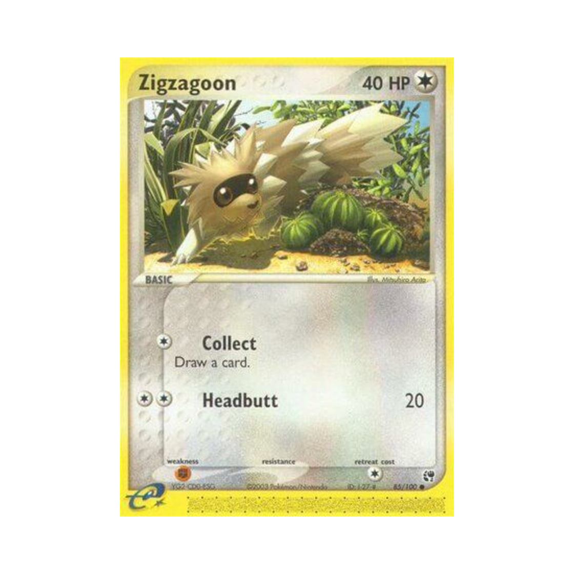 포켓몬 TCG 지그제구리 C EX 샌드스톰 (영문판)(Pokemon TCG Zigzagoon C EX Sandstorm (English Ver.)) - 1