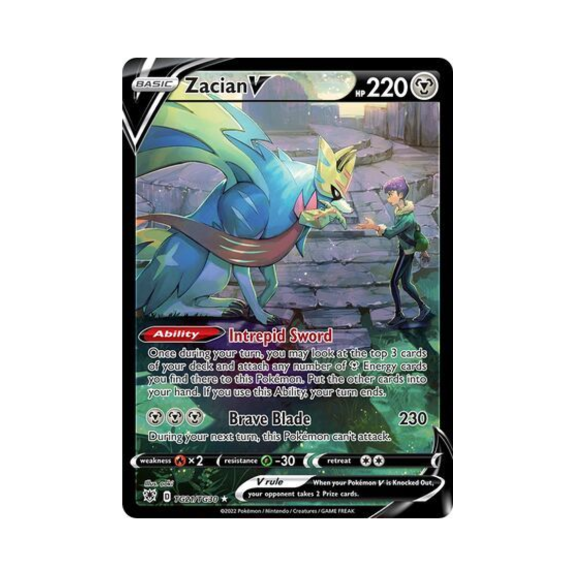 포켓몬 TCG 자시안 V HRV 아스트랄 레디안스 (영문판)(Pokemon TCG Zacian V HRV Astral Radiance (English Ver.)) - 1