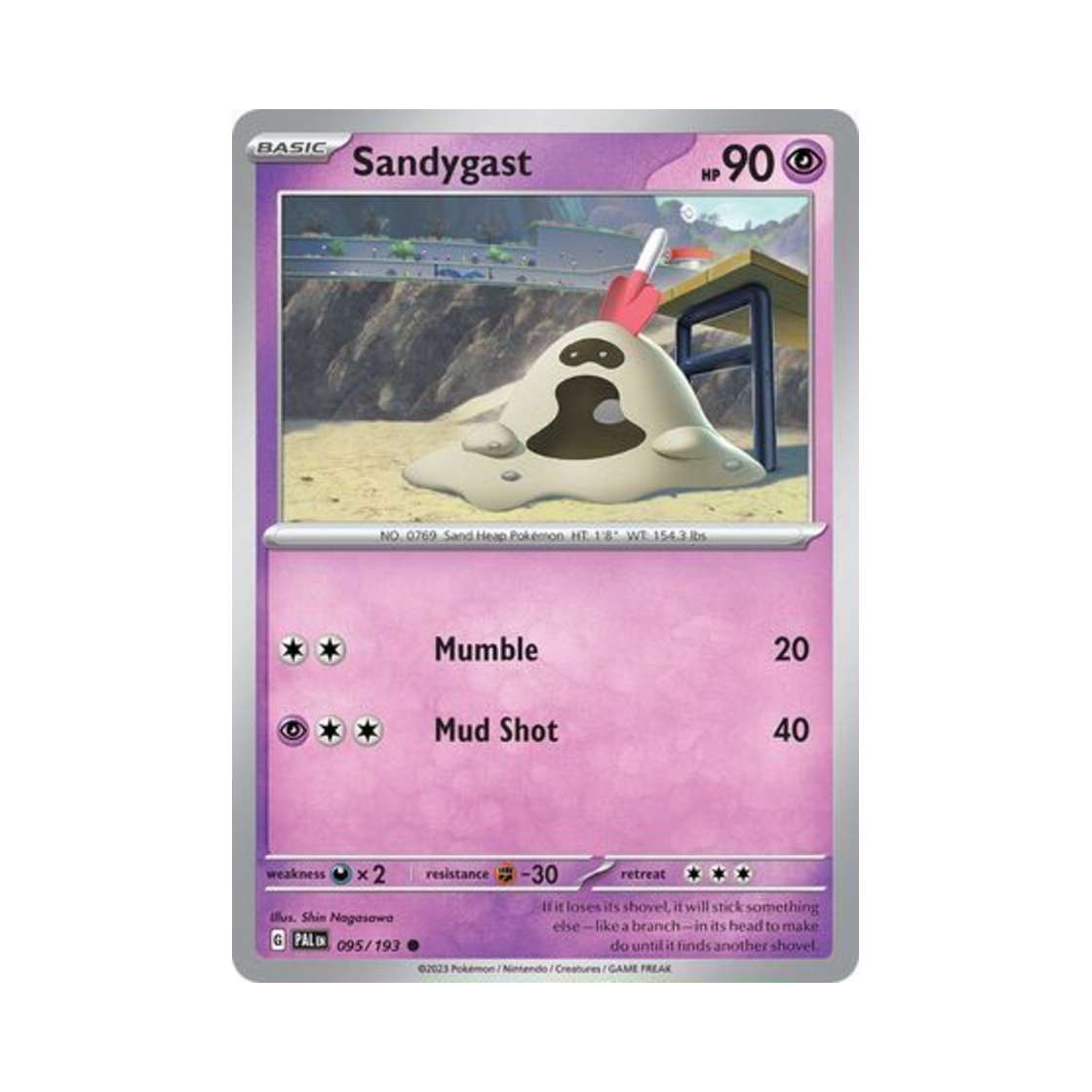 포켓몬 TCG 모래꿍 C 팔데아 이볼브드 (영문판)(Pokemon TCG Sandygast C Paldea Evolved (English Ver.))