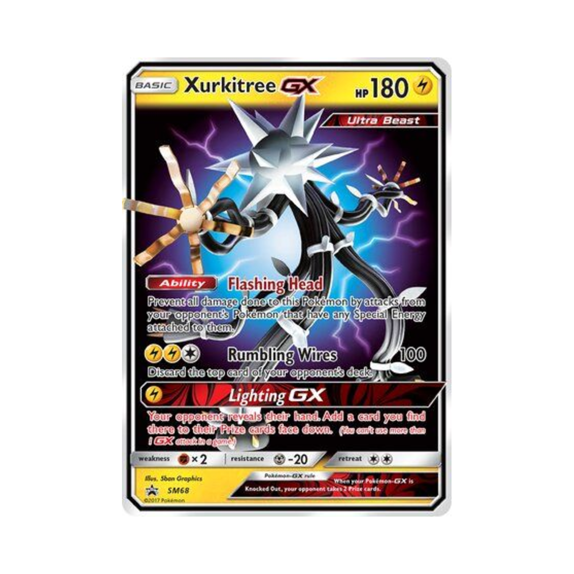 포켓몬 TCG 전수목 GX P 썬 & 문 프로모카드 (영문판)(Pokemon TCG Xurkitree GX P Sun & Moon Promos (English Ver.))