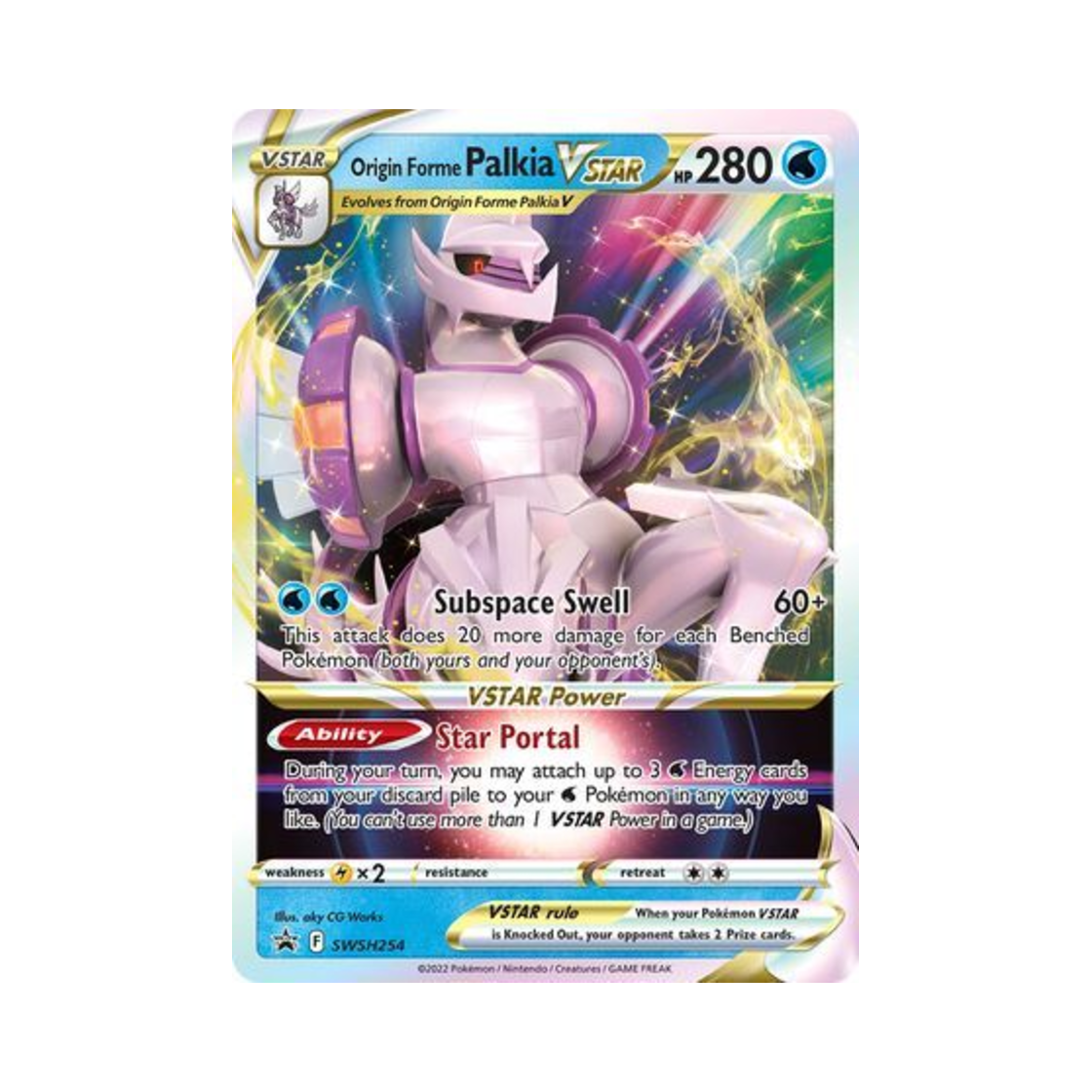 포켓몬 TCG 오리진 펄기아 VSTAR 점보 P 소드 & 실드 프로모카드 (영문판)(Pokemon TCG Origin Forme Palkia VSTAR Jumbo P Sword & Shield Promos (English Ver.)) - 1