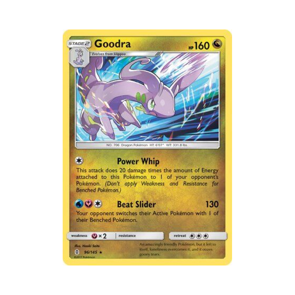 포켓몬 TCG 미끄래곤 RH 가디언스 라이징 (영문판)(Pokemon TCG Goodra RH Guardians Rising (English Ver.)) - 1