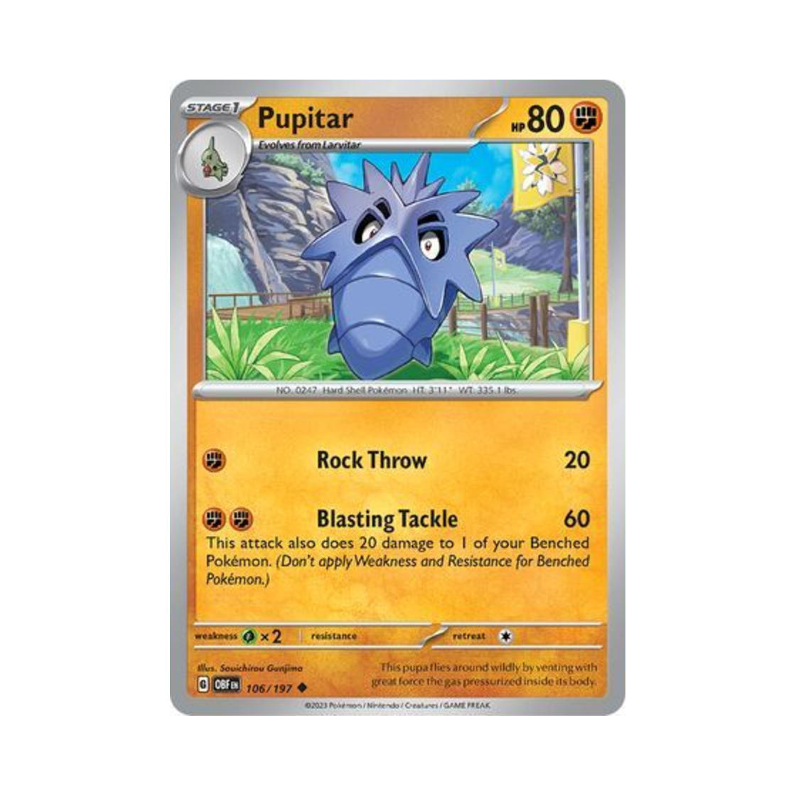 포켓몬 TCG 데기라스 U 옵시디언 플레임즈 (영문판)(Pokemon TCG Pupitar U Obsidian Flames (English Ver.)) - 1