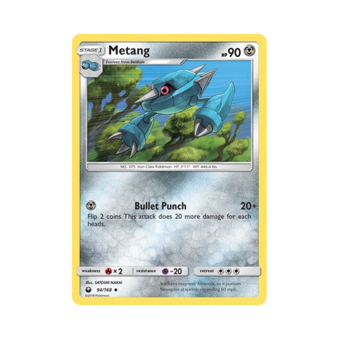포켓몬 TCG 메탕구 U 셀레스티얼 스톰 (영문판)(Pokemon TCG Metang U Celestial Storm (English Ver.)) - 1