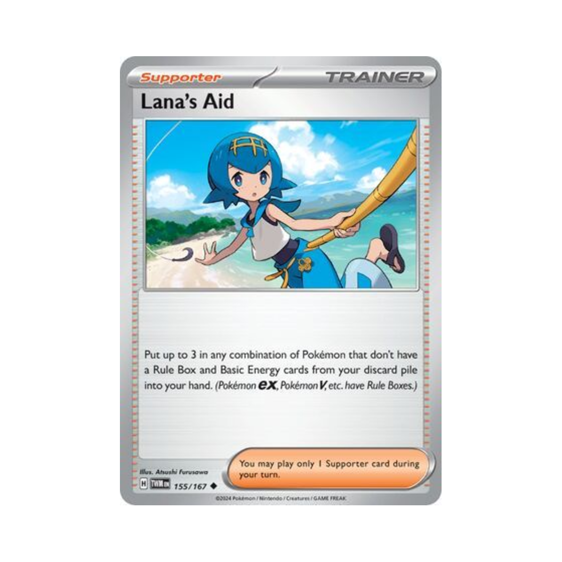 포켓몬 TCG 수련의 Aid U 트와일라잇 마스커레이드 (영문판)(Pokemon TCG Lana's Aid U Twilight Masquerade (English Ver.)) - 1
