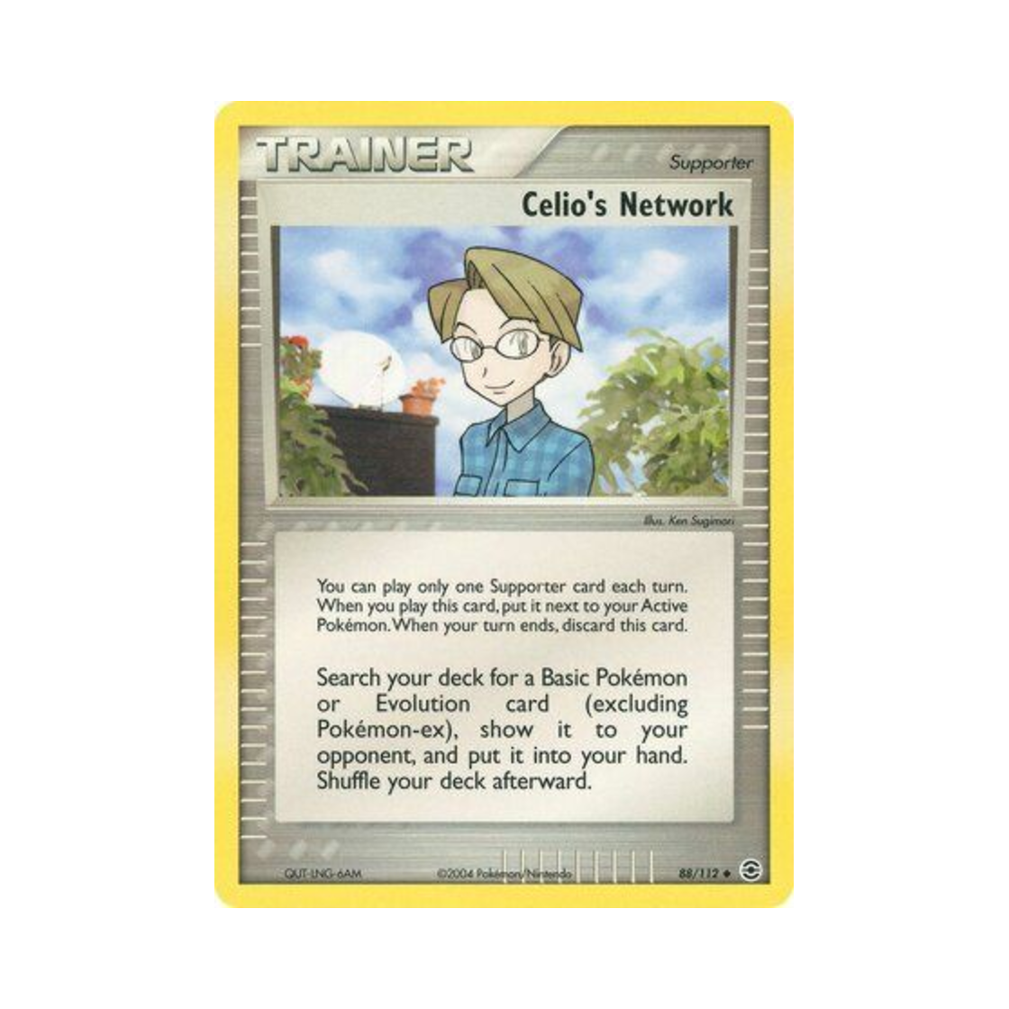 포켓몬 TCG 서유석의 네트워크 U EX 파이어레드 & 리프그린 (영문판)(Pokemon TCG Celio's Network U EX FireRed & LeafGreen (English Ver.)) - 1