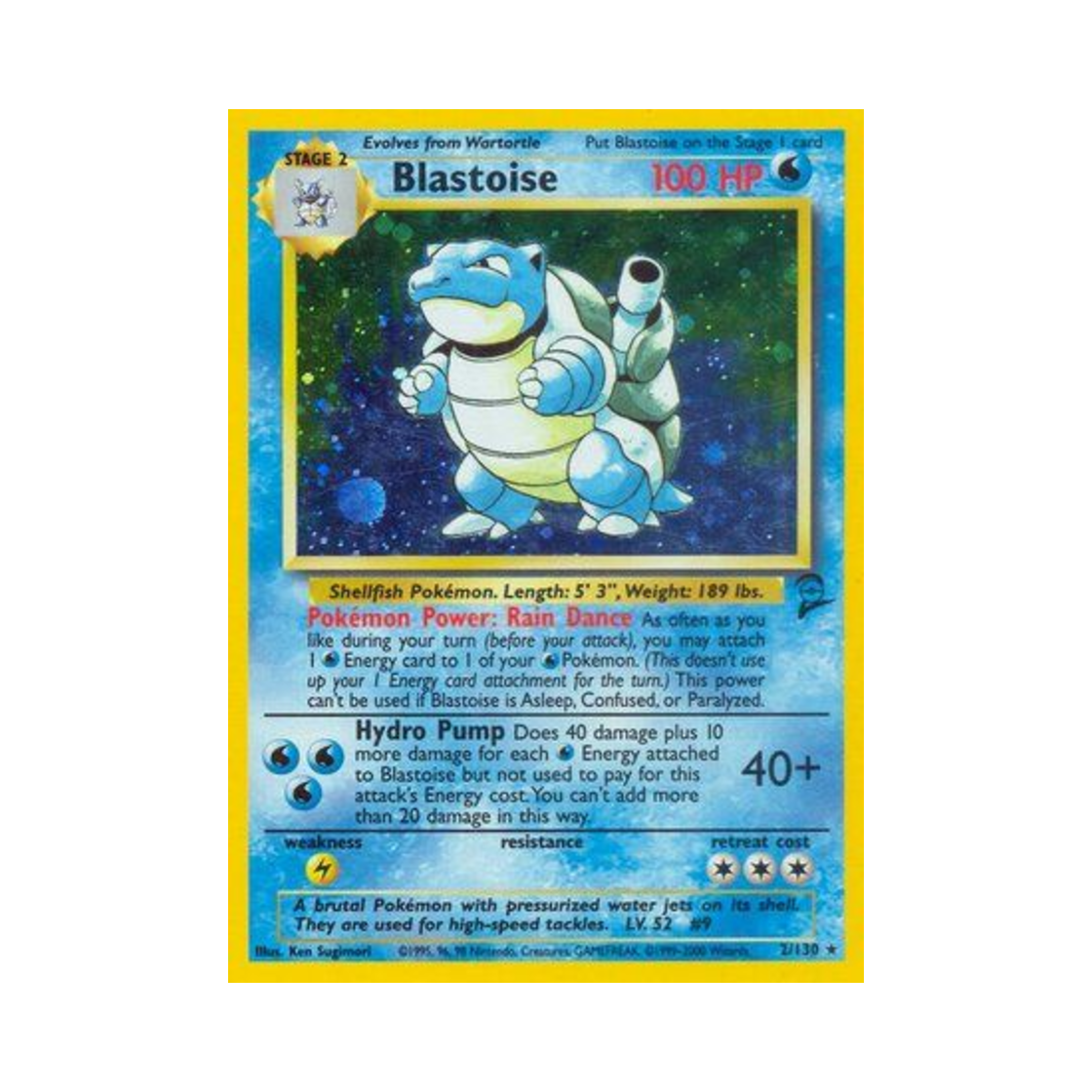 포켓몬 TCG 거북왕 베이스 세트 2 (영문판)(Pokemon TCG Blastoise Base Set 2 (English Ver.)) - 1