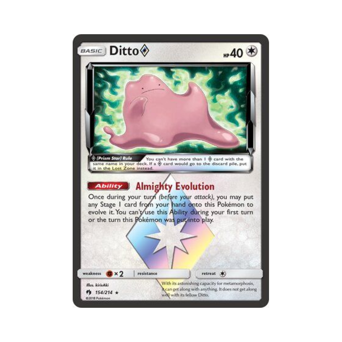 포켓몬 TCG 메타몽 RPS 로스트 썬더 (영문판)(Pokemon TCG Ditto RPS Lost Thunder (English Ver.))