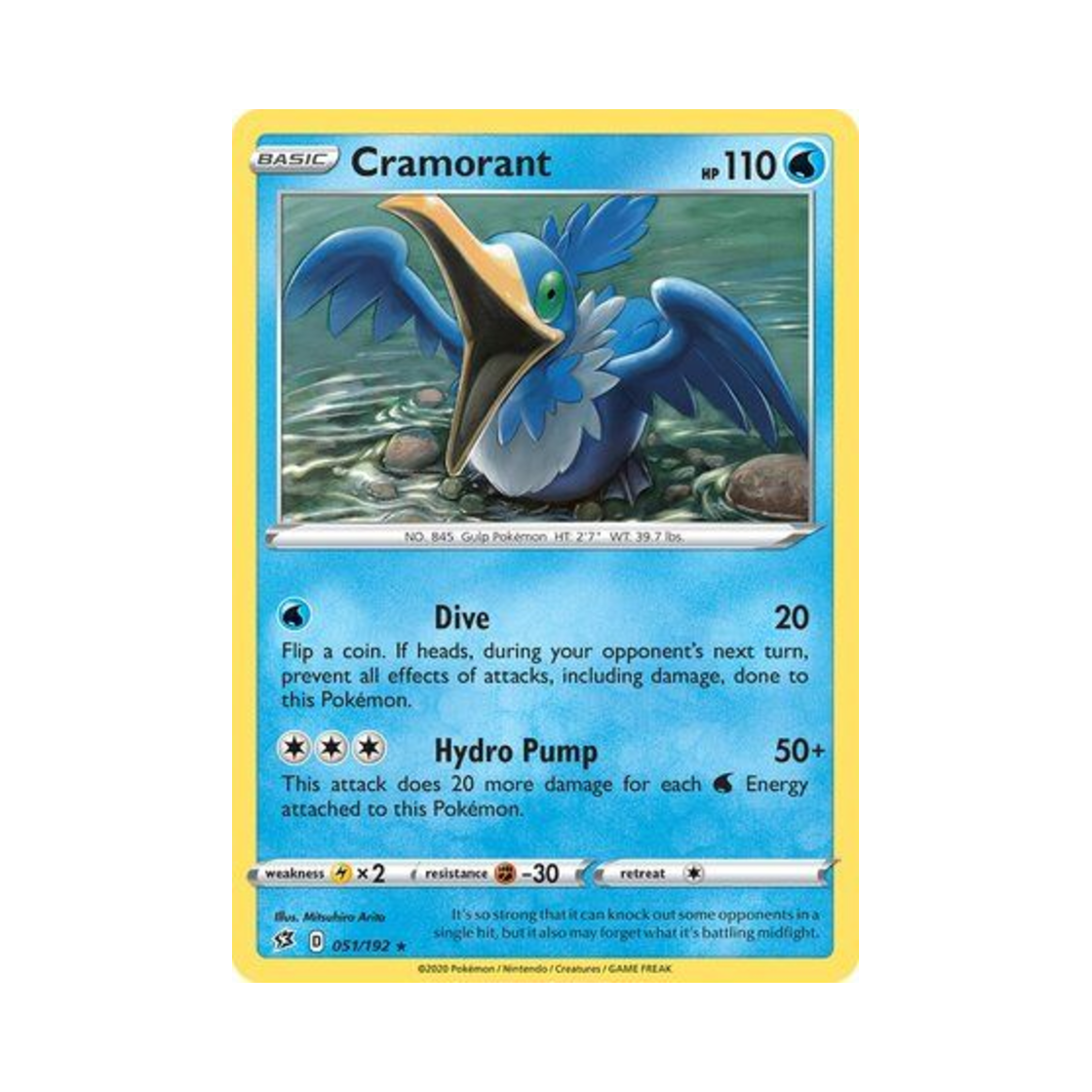 포켓몬 TCG 윽우지 R 레벌 크래시 (영문판)(Pokemon TCG Cramorant R Rebel Clash (English Ver.)) - 1