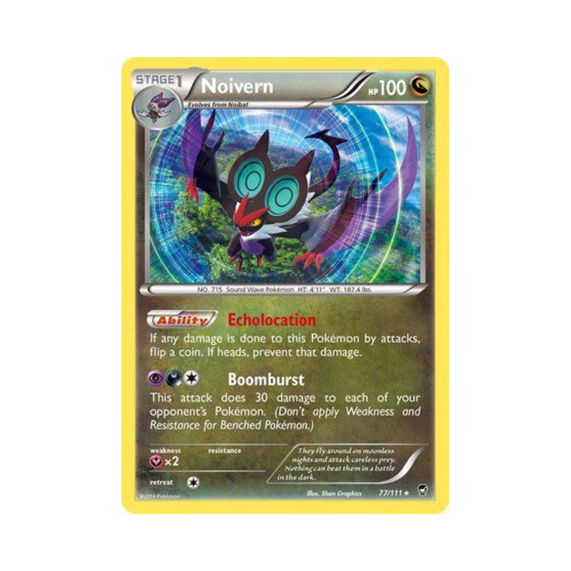 포켓몬 TCG 음번 RH 퓨리어스 피스트 (영문판)(Pokemon TCG Noivern RH Furious Fists (English Ver.)) - 1