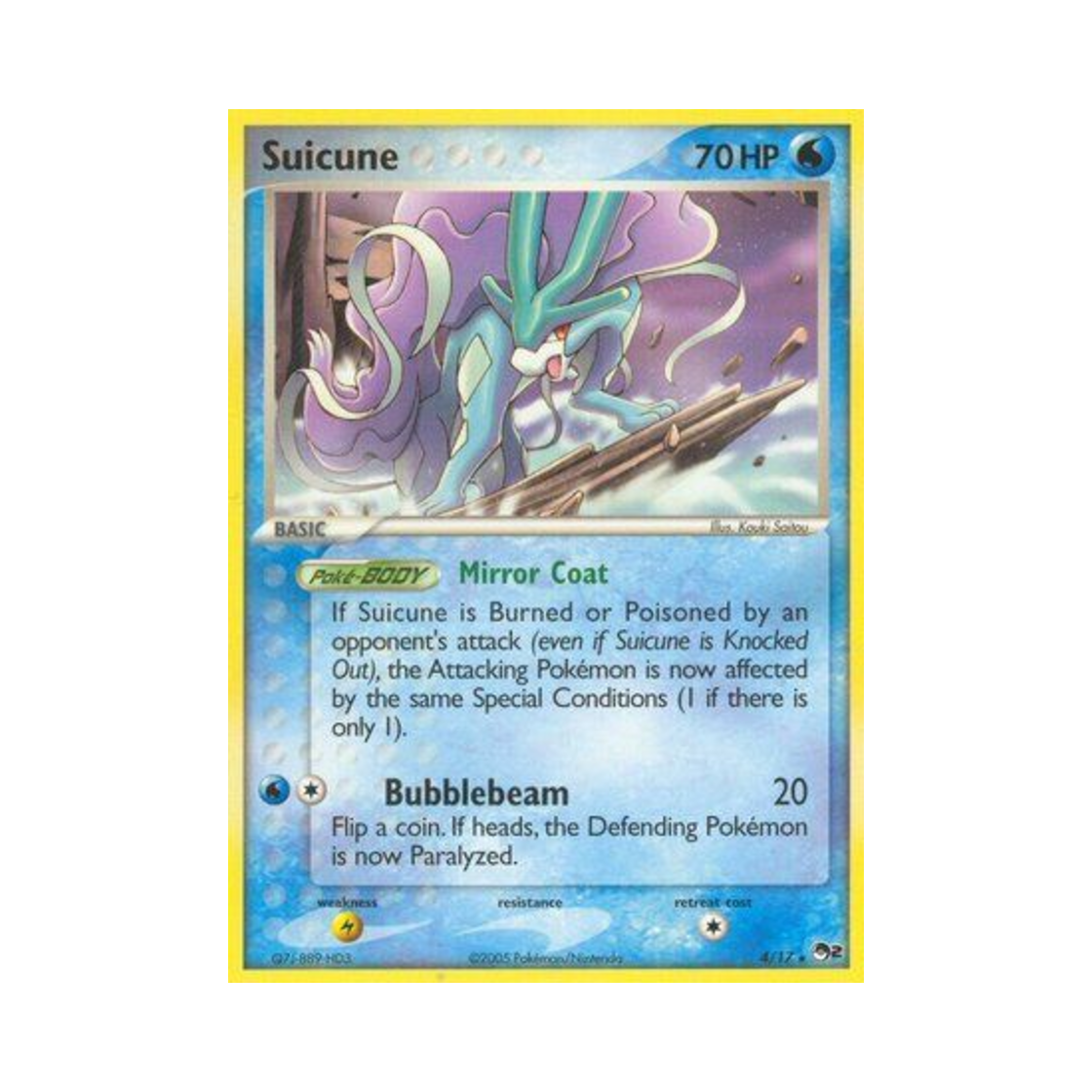 포켓몬 TCG 스이쿤 R 팝 시리즈 2 (영문판)(Pokemon TCG Suicune R POP Series 2 (English Ver.)) - 1